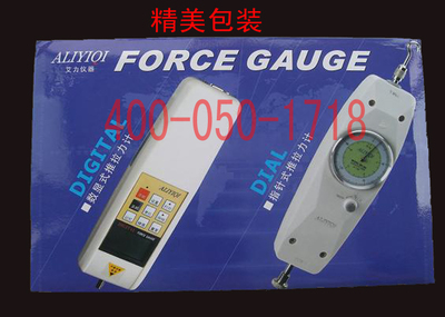 艾力NLB-10 推拉力計 拉力計 測力計 指針式推拉力計 指針拉力計_艾力NLB-10 推拉力計 拉力計 測力計 指針式推拉力計 指針拉力計圖片,型號,價格:900.00元- 工廠店中國采購產品庫