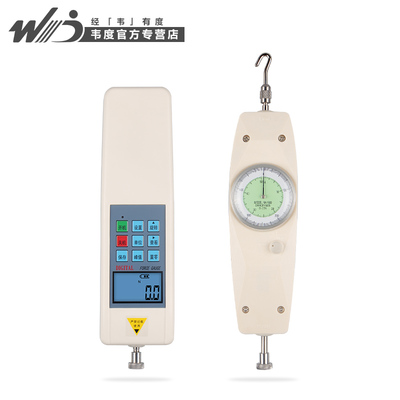 韋度 500N指針數(shù)顯推拉力計測力計電子彈簧推拉力表拉力機(jī)測試儀 - 360購物